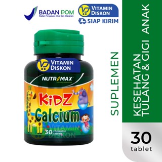 NUTRIMAX KIDZ CALCIUM 30 TABLET