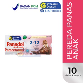 PANADOL KIDS CHEWABLE 10'S
