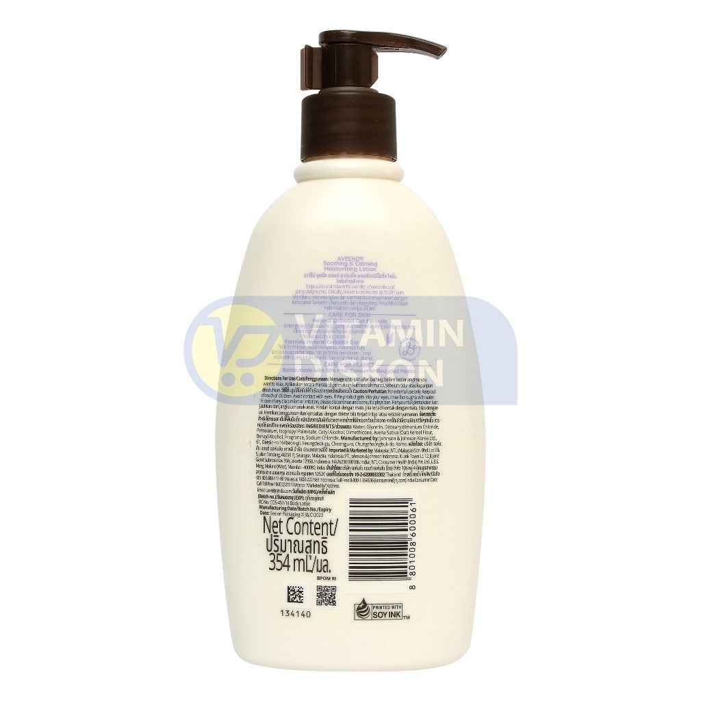 AVEENO SOOTHING AND CALMING MOISTURIZER LOTION 354 ML