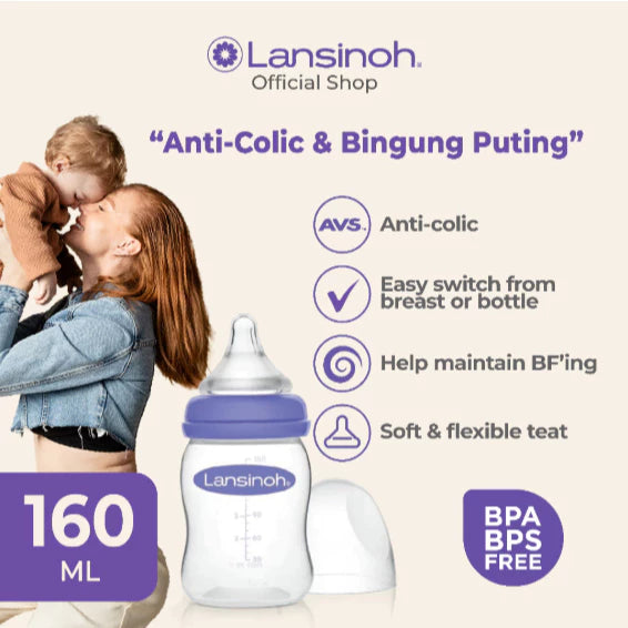 LANSINOH FEEDING BOTTLE WITH NATURALWAVE TEAT 160 ML