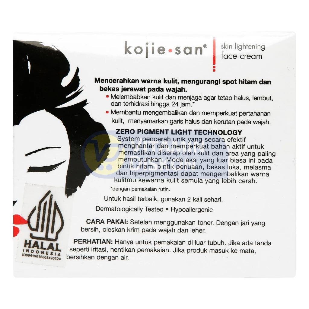 KOJIE SAN SKIN LIGHTENING FACE CREAM WITH HYDRAMOIST 30 GR