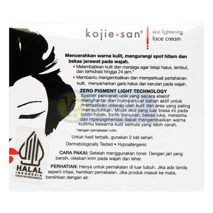 KOJIE SAN SKIN LIGHTENING FACE CREAM WITH HYDRAMOIST 30 GR