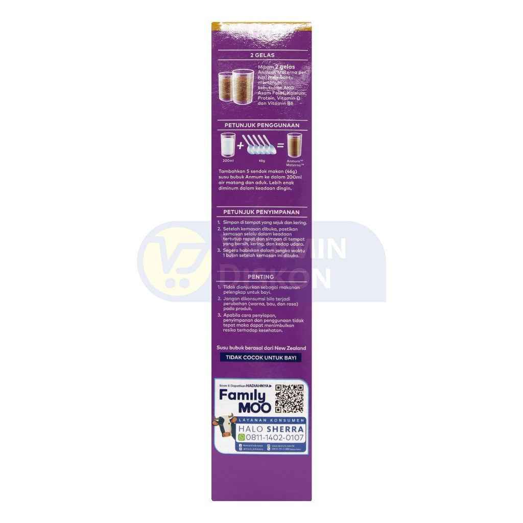 ANMUM MATERNA SUSU KHUSUS IBU HAMIL COKELAT 400G