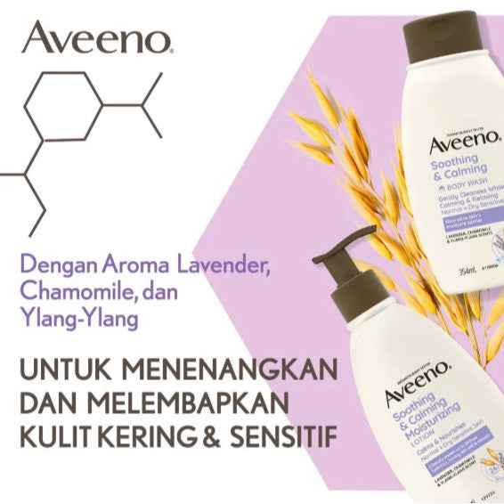 AVEENO SOOTHING AND CALMING MOISTURIZER LOTION 354 ML