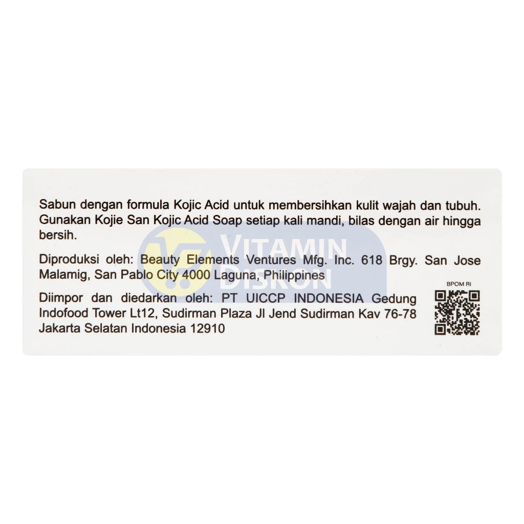 KOJIE SAN KOJIC ACID LIGHTENING SOAP 65 GR