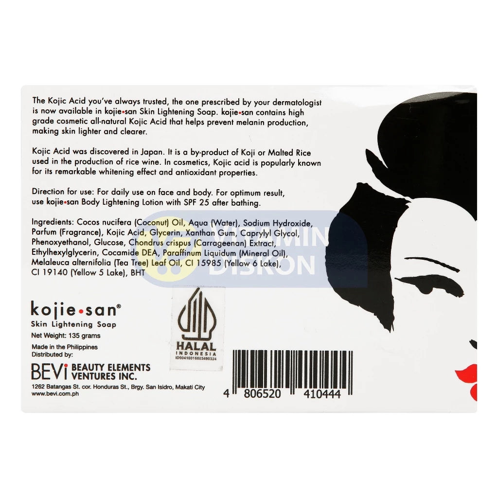 KOJIE SAN KOJIC ACID LIGHTENING SOAP 135 GR