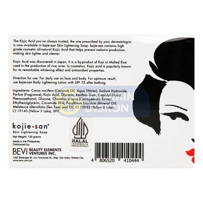 KOJIE SAN KOJIC ACID LIGHTENING SOAP 65 GR