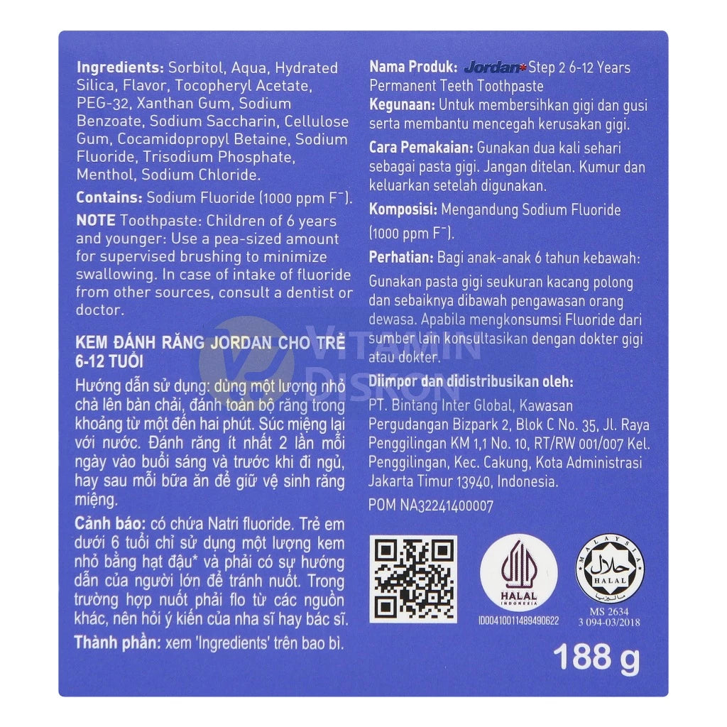 JORDAN KIDS TOOTHPASTE STEP 2 GRAPE PUMP 188 GR
