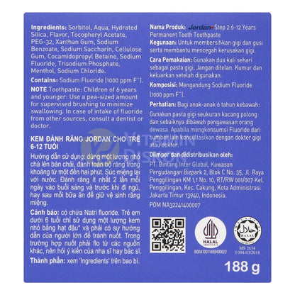 JORDAN KIDS TOOTHPASTE STEP 2 GRAPE PUMP 188 GR