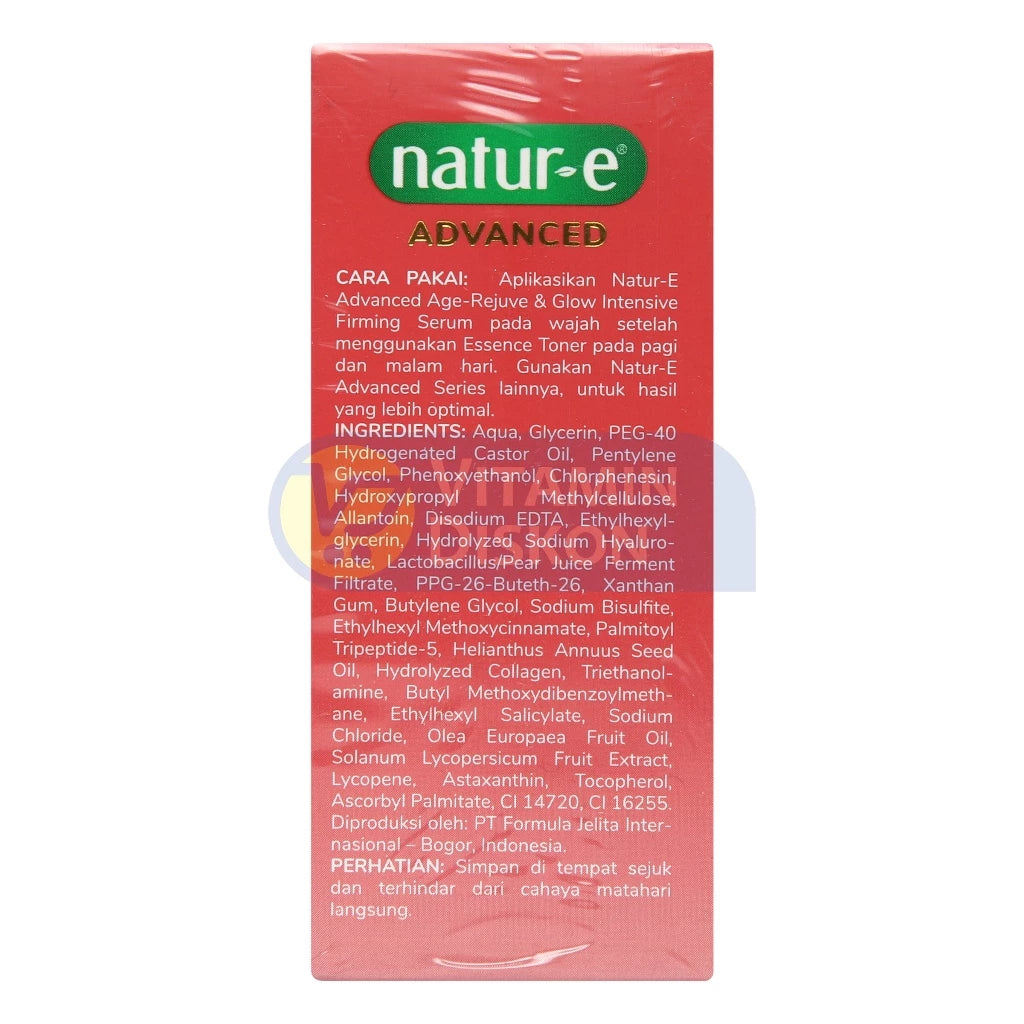 NATUR E ADVANCED AGE REJUVE AND GLOW INTENSIVE FIRMING SERUM 20 ML