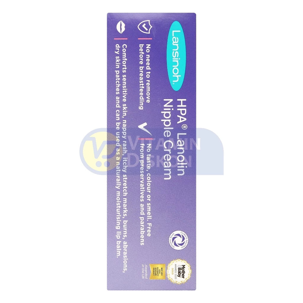 LANSINOH HPA LANOLIN FOR SORE NIPPLES CREAM 40 ML