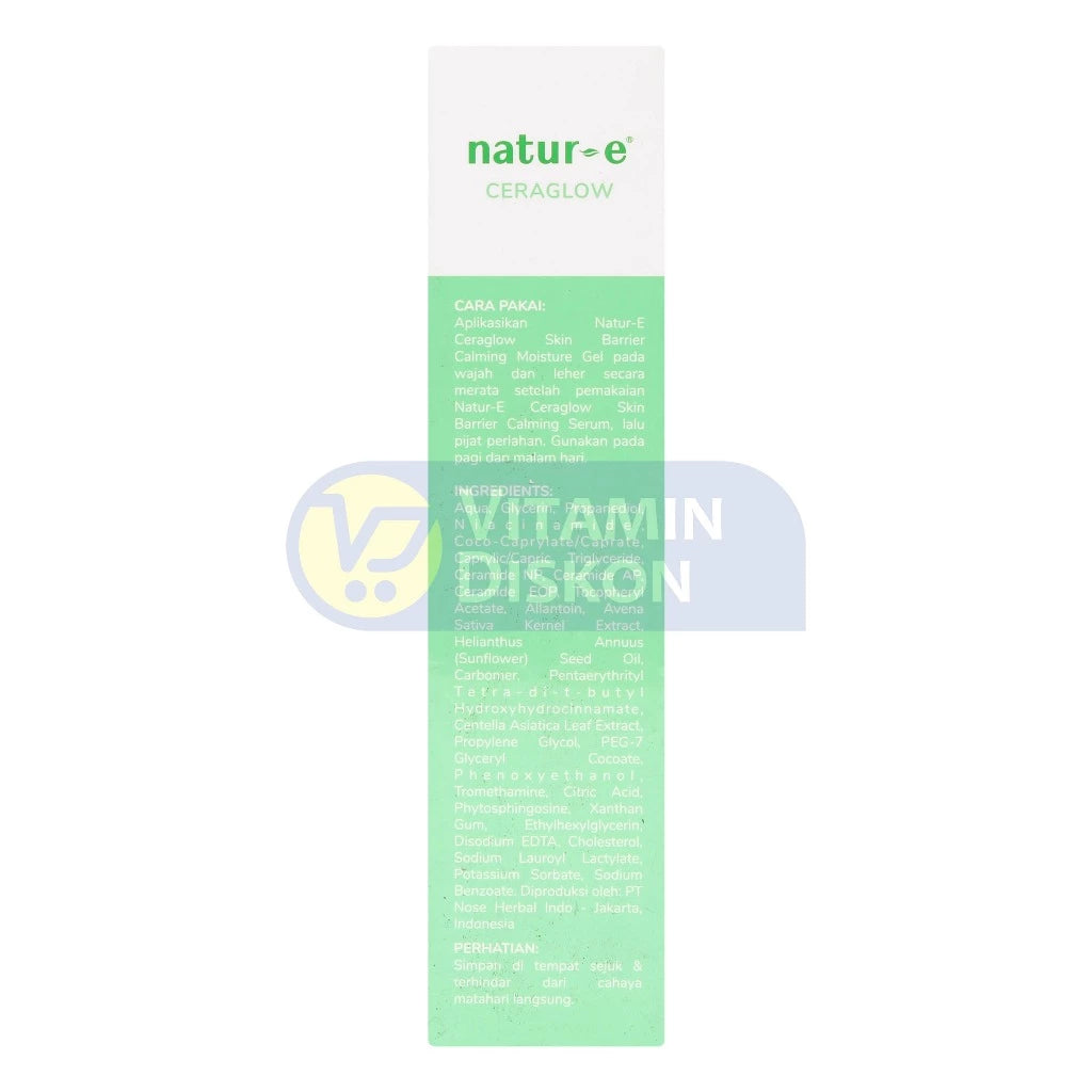 NATUR E CERAGLOW SKIN BARRIER CALMING MOISTURE GEL 30 ML