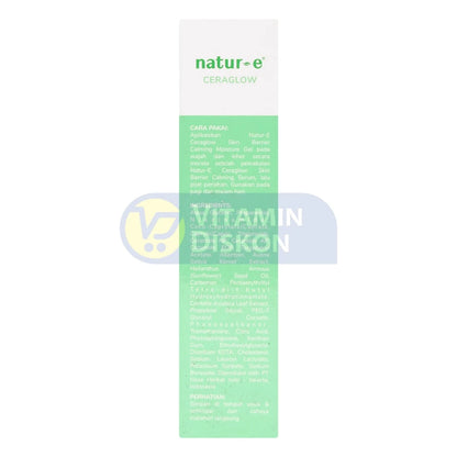 NATUR E CERAGLOW SKIN BARRIER CALMING MOISTURE GEL 30 ML