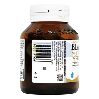 BLACKMORES MULTI B PERFORMANCE BPOM KALBE 60 TAB