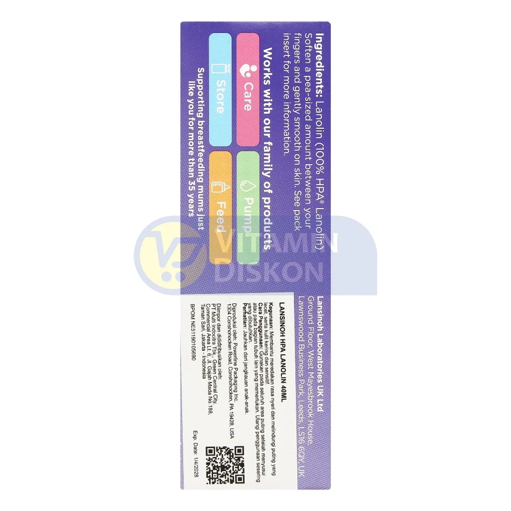 LANSINOH HPA LANOLIN FOR SORE NIPPLES CREAM 40 ML