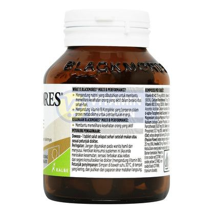 BLACKMORES MULTI B PERFORMANCE BPOM KALBE 60 TAB