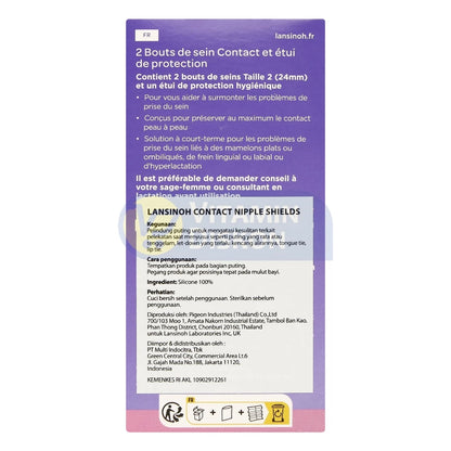 LANSINOH CONTACT NIPPLE SHIELDS 24 MM