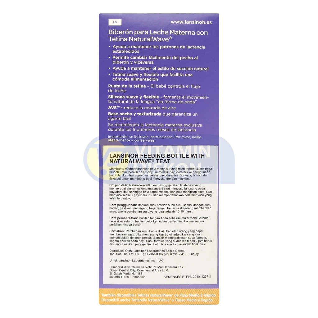 LANSINOH FEEDING BOTTLE WITH NATURALWAVE TEAT 160 ML