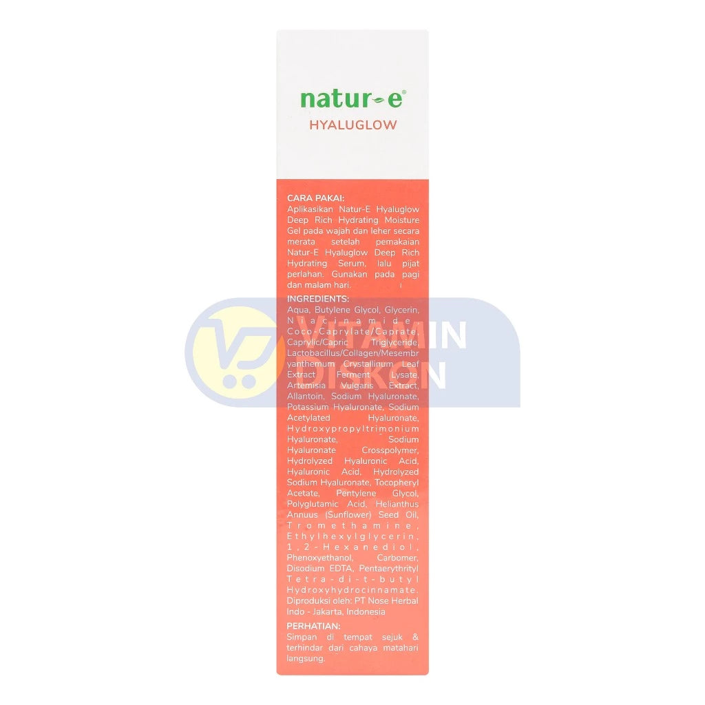 NATUR E HYALUGLOW DEEP RICH HYDRATING MOISTURE GEL 30 ML
