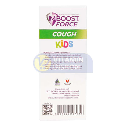 IMBOOST FORCE COUGH KIDS 60ML