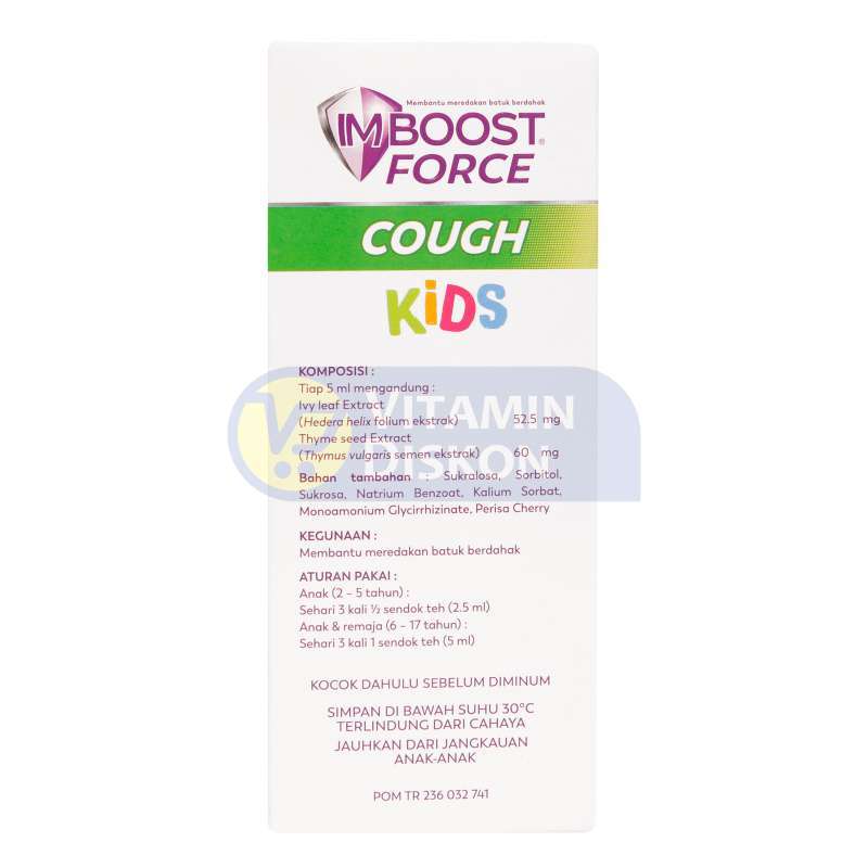 IMBOOST FORCE COUGH KIDS 60ML