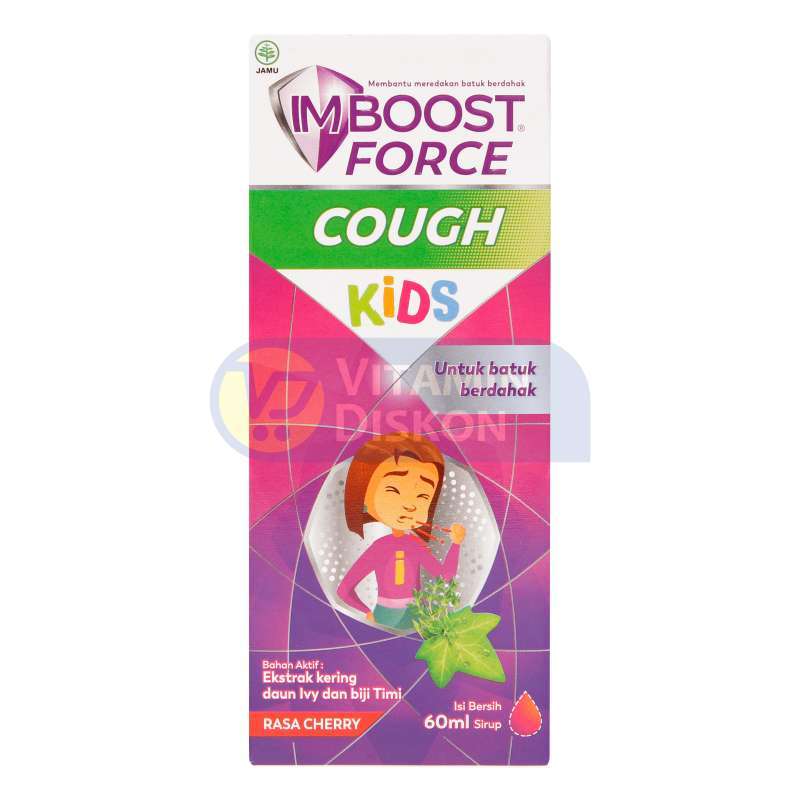IMBOOST FORCE COUGH KIDS 60ML