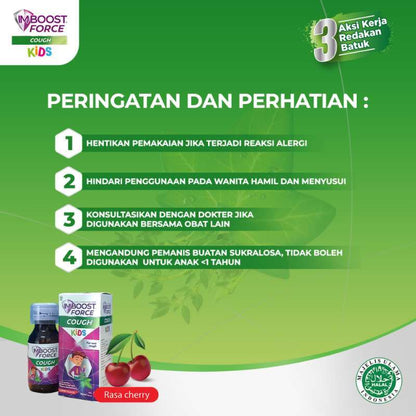 IMBOOST FORCE COUGH KIDS 60ML