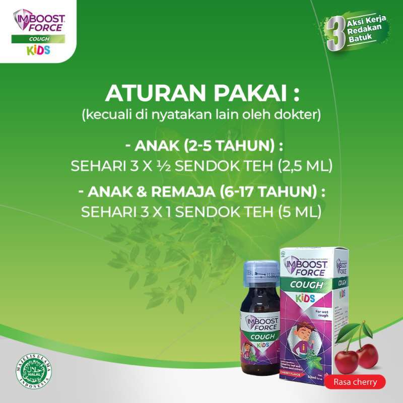IMBOOST FORCE COUGH KIDS 60ML