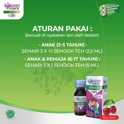 IMBOOST FORCE COUGH KIDS 60ML