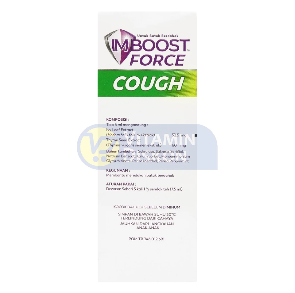 IMBOOST FORCE COUGH 60ML