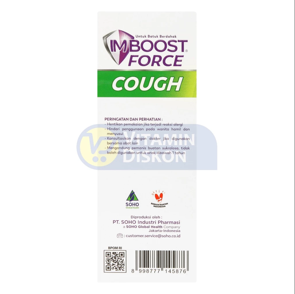 IMBOOST FORCE COUGH 60ML
