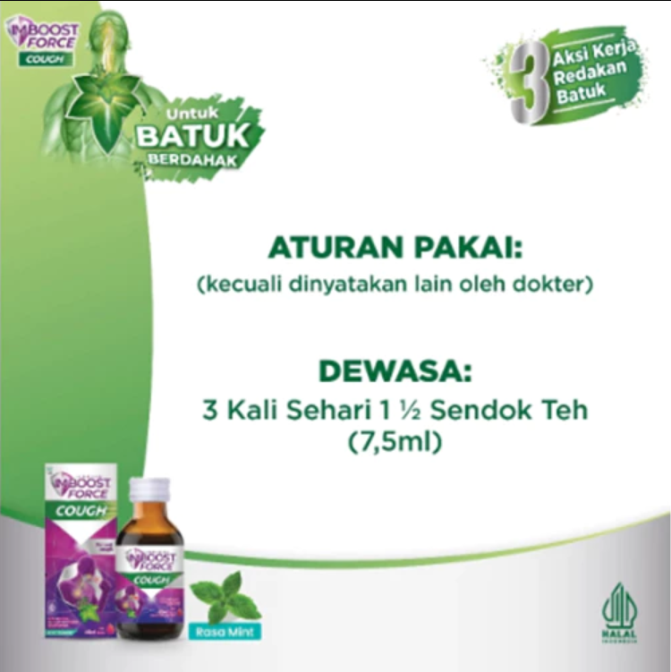 IMBOOST FORCE COUGH 60ML