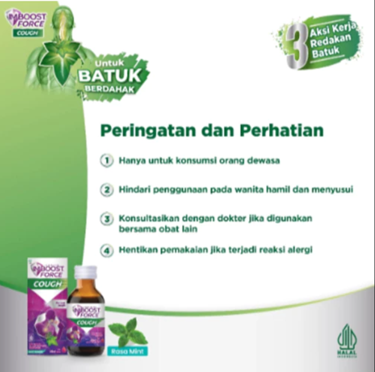IMBOOST FORCE COUGH 120ML
