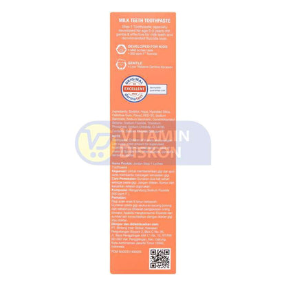 JORDAN KIDS TOOTHPASTE MILK TEETH STEP 1 (0-5 YEARS) LYCHEE 75G