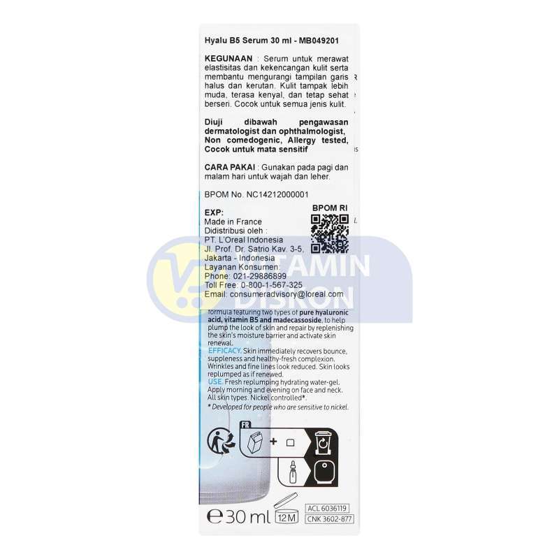 LA ROCHE POSAY HYALU B5 SERUM ANTI-WRINKLE CONCENTRATE REPAIRING REPLUMPING 30 ML