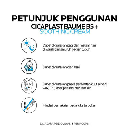 LA ROCHE POSAY CICAPLAST BAUME B5+ ULTRA REPAIRING SOOTHING BALM 40 ML