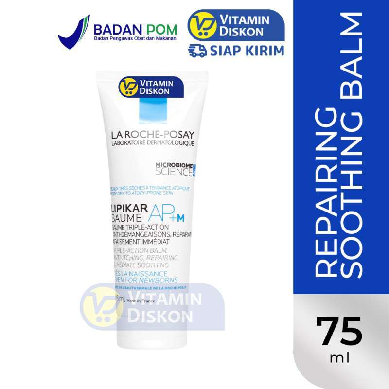 LA ROCHE POSAY LIPIKAR BAUME AP+M BALM 75 ML