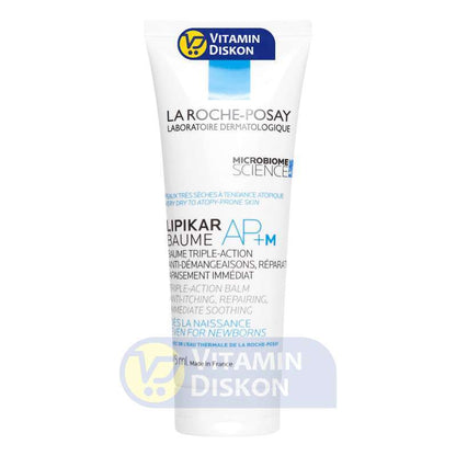 LA ROCHE POSAY LIPIKAR BAUME AP+M BALM 75 ML
