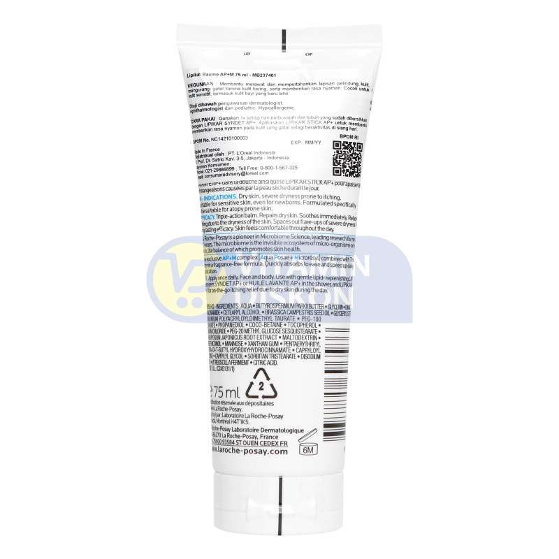 LA ROCHE POSAY LIPIKAR BAUME AP+M BALM 75 ML