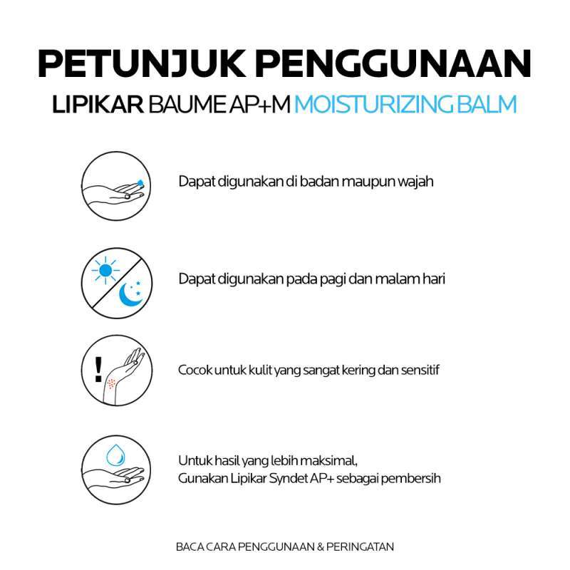 LA ROCHE POSAY LIPIKAR BAUME AP+M BALM 75 ML