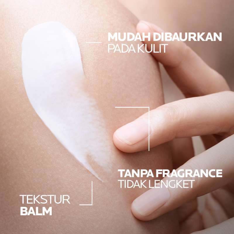 LA ROCHE POSAY LIPIKAR BAUME AP+M BALM 75 ML