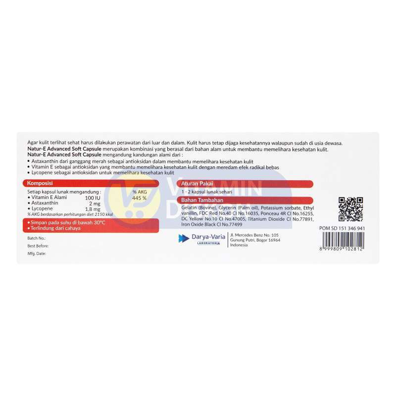 NATUR E ADVANCED 32'S