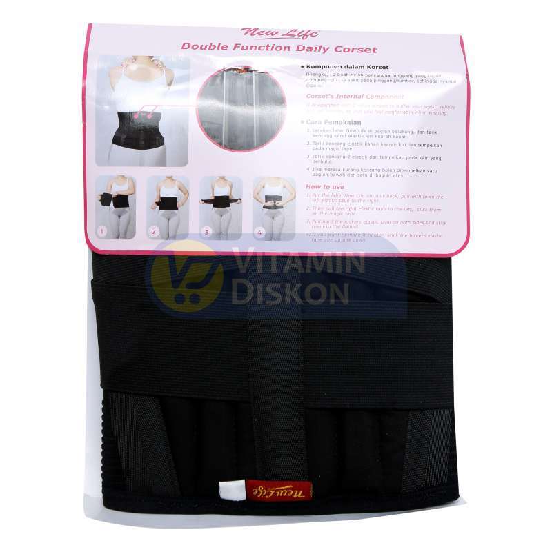 NEW LIFE DOUBLE FUCTION DAILY CORSET ALL SIZE