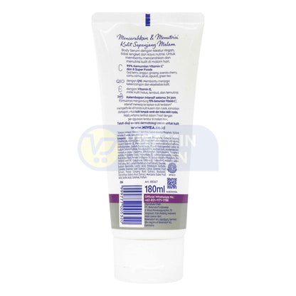 NIVEA EXTRA BRIGHT NIGHT NOURISH 180ML