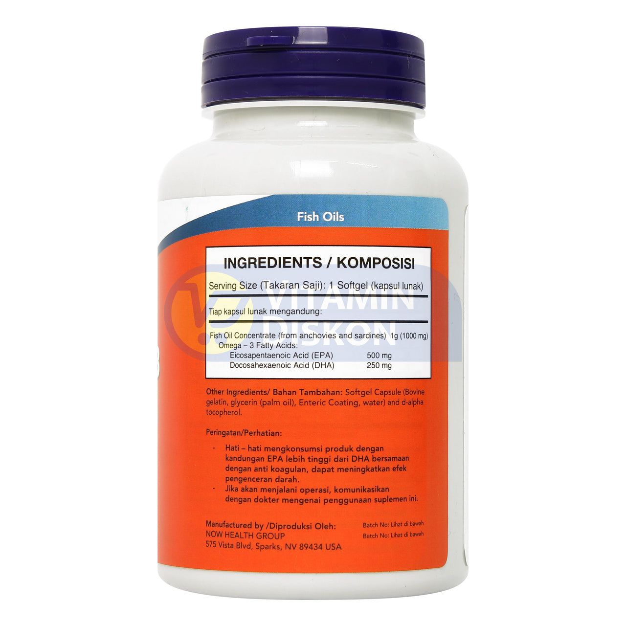 NOW VITAMIN ULTRA OMEGA 3 90 SOFTGELS