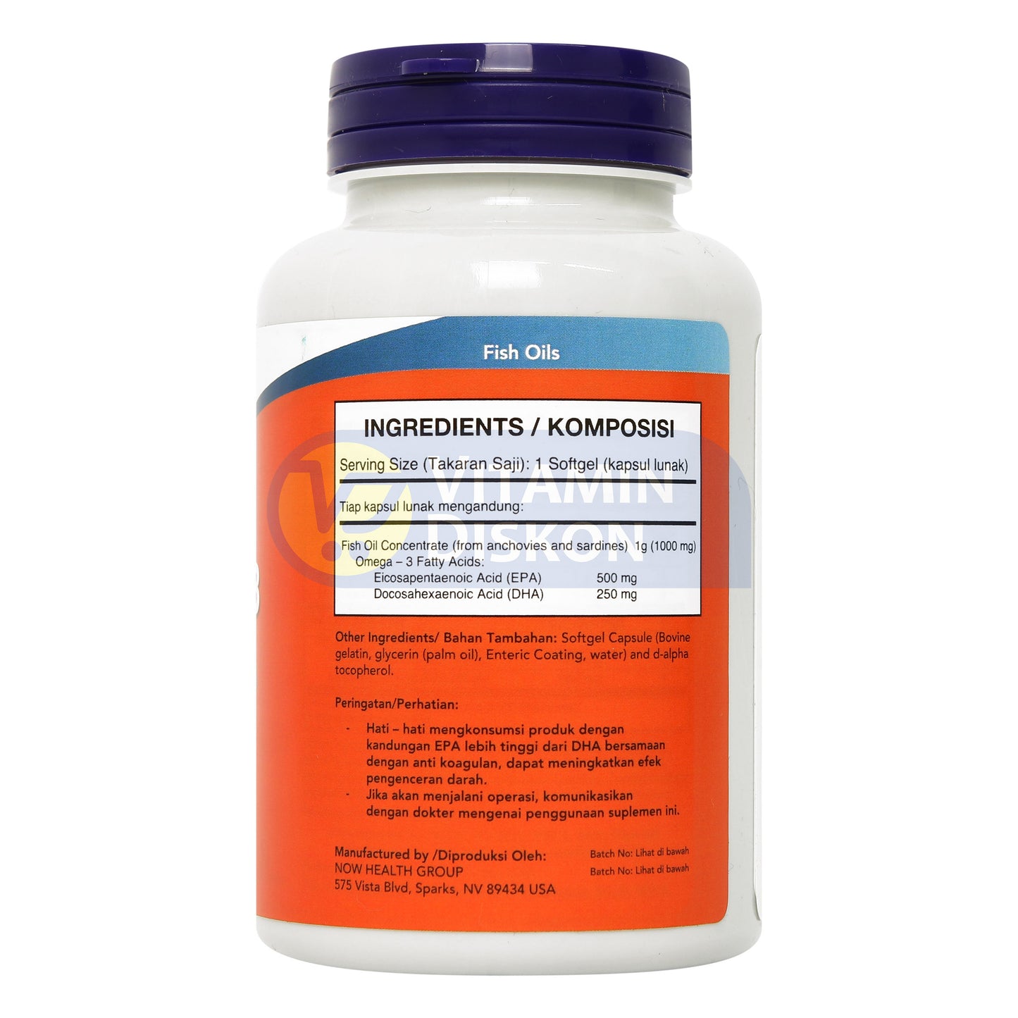 NOW VITAMIN ULTRA OMEGA 3 90 SOFTGELS