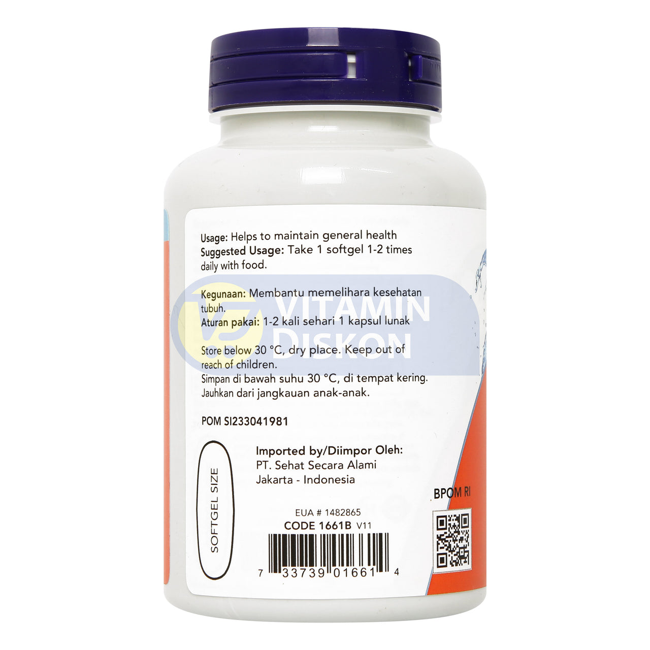 NOW VITAMIN ULTRA OMEGA 3 90 SOFTGELS