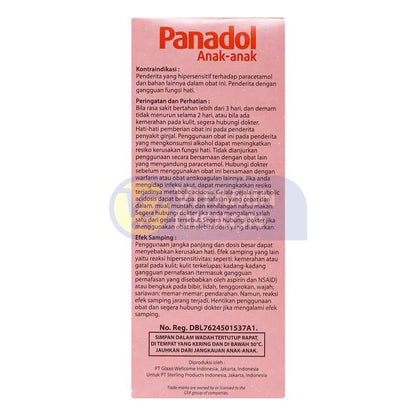 PANADOL KIDS SYRUP 60 ML