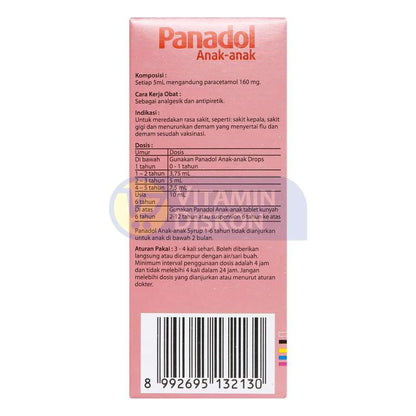PANADOL KIDS SYRUP 60 ML