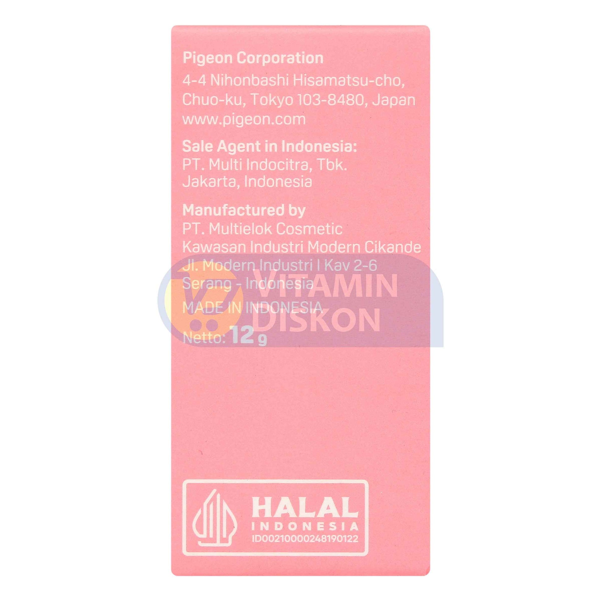 PIGEON TEENS BRIGHT HEROES LOOSE POWDER 12 GR